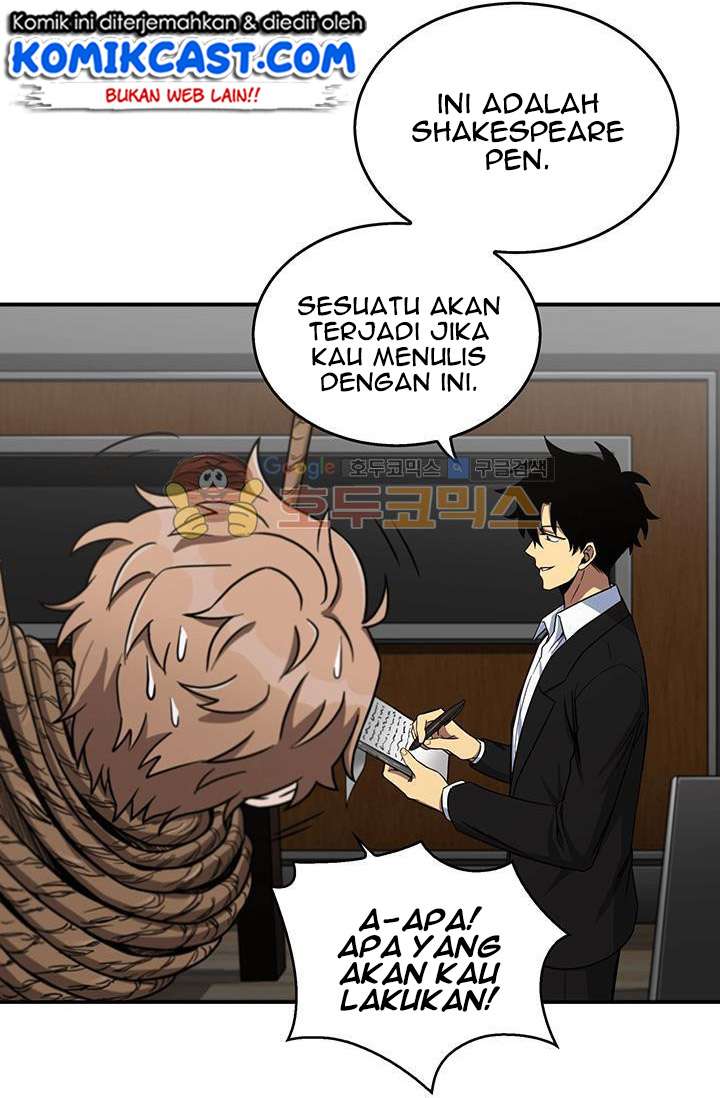 Read Tomb Raider King ID Manga Online