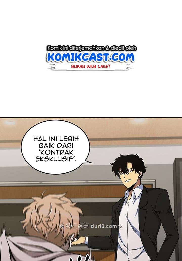 Read Tomb Raider King ID Manga Online