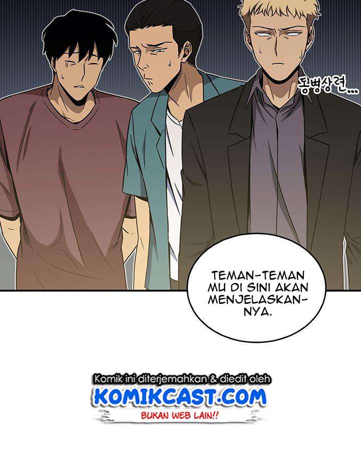 Read Tomb Raider King ID Manga Online