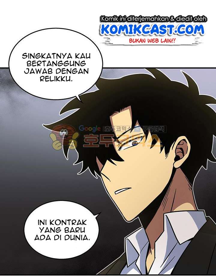 Read Tomb Raider King ID Manga Online