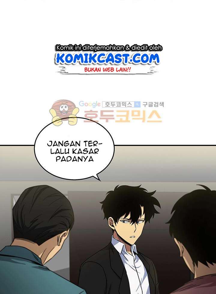 Read Tomb Raider King ID Manga Online