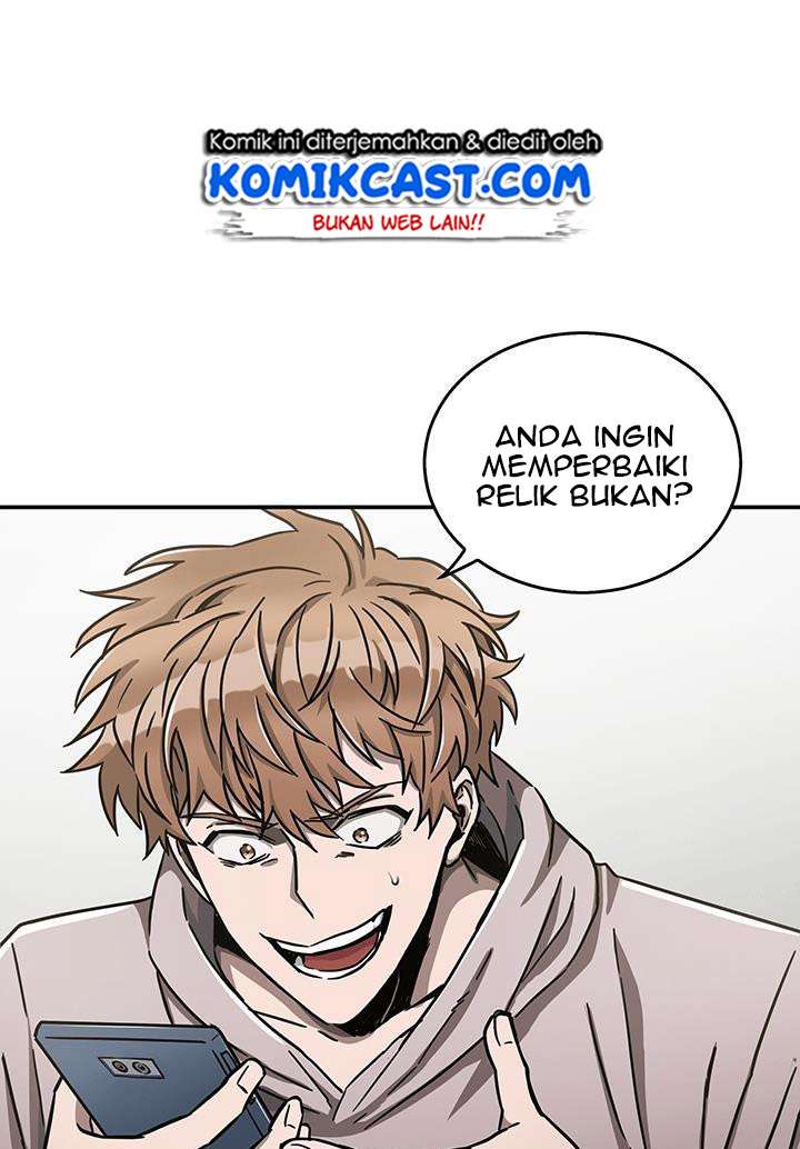 Read Tomb Raider King ID Manga Online