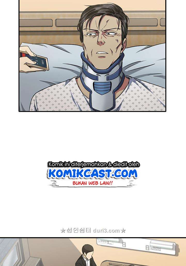 Read Tomb Raider King ID Manga Online