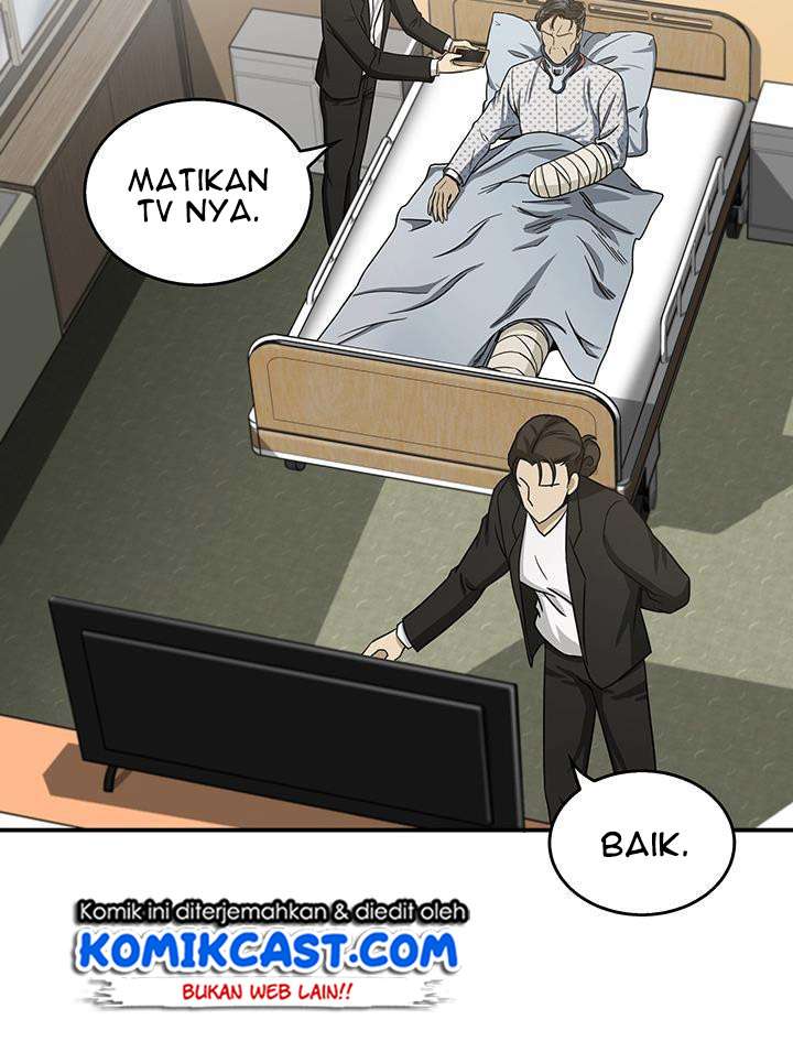 Read Tomb Raider King ID Manga Online