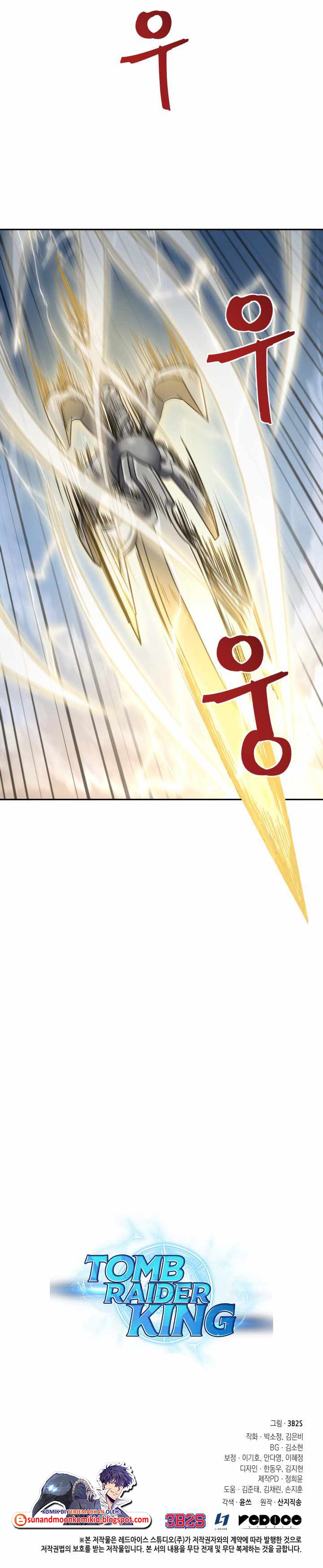 Read Tomb Raider King ID Manga Online