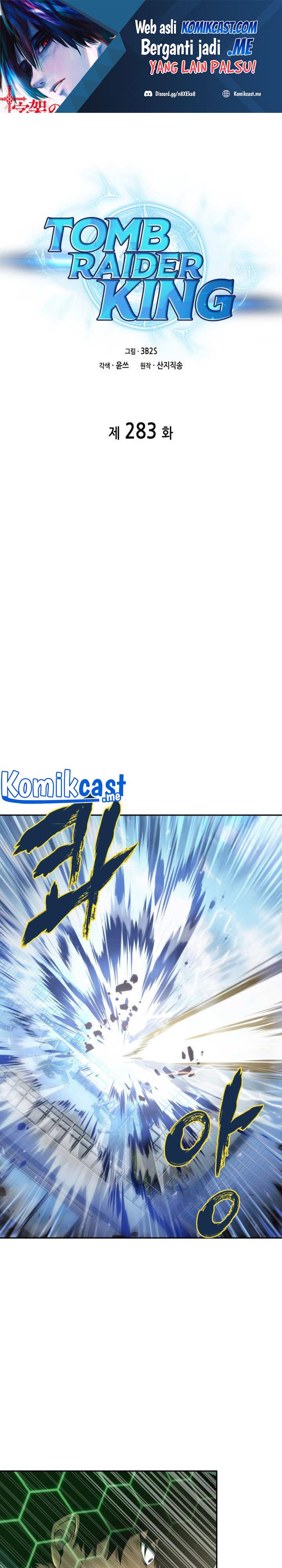 Read Tomb Raider King ID Manga Online