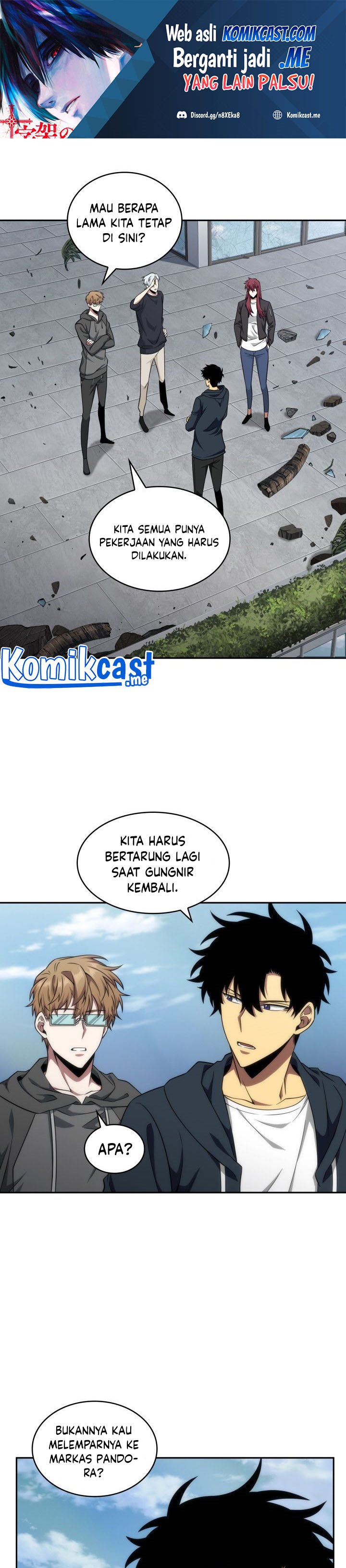 Read Tomb Raider King ID Manga Online