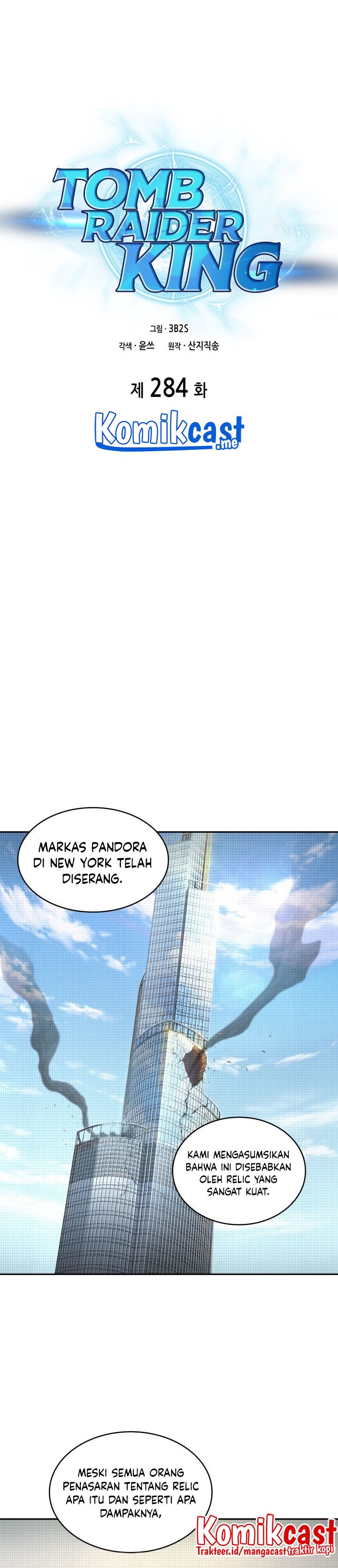 Read Tomb Raider King ID Manga Online