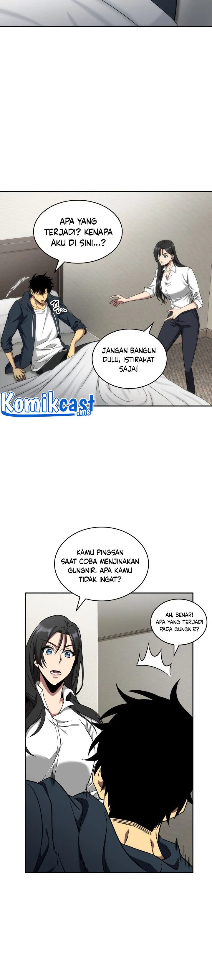 Read Tomb Raider King ID Manga Online