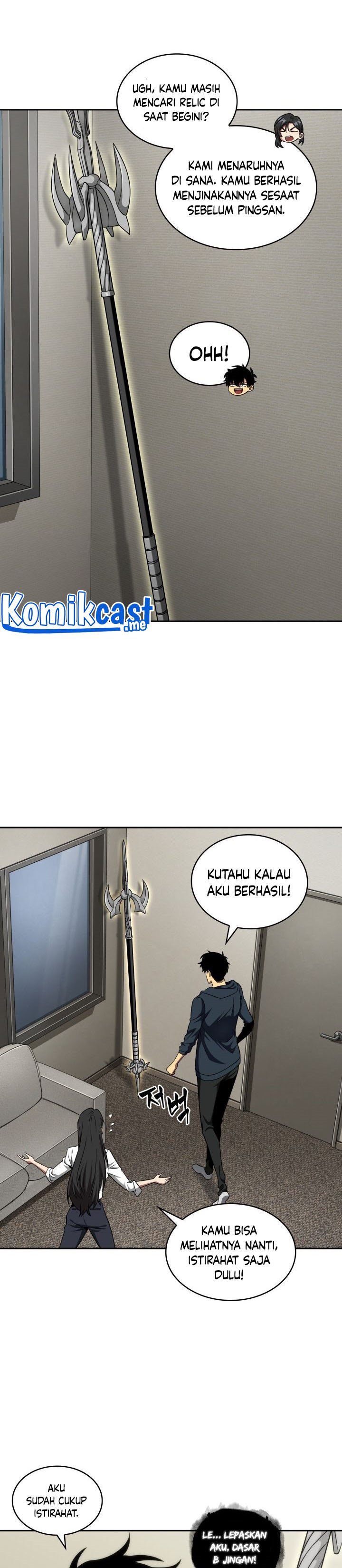 Read Tomb Raider King ID Manga Online