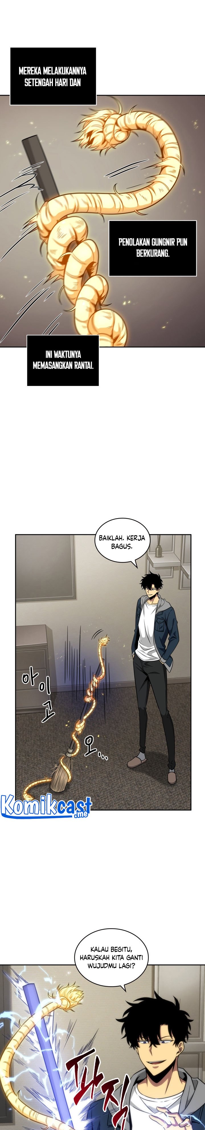 Read Tomb Raider King ID Manga Online