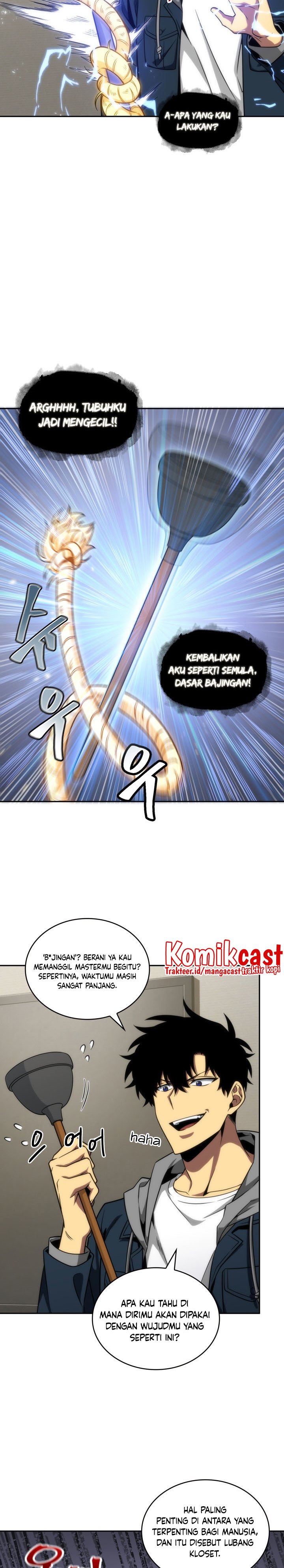 Read Tomb Raider King ID Manga Online