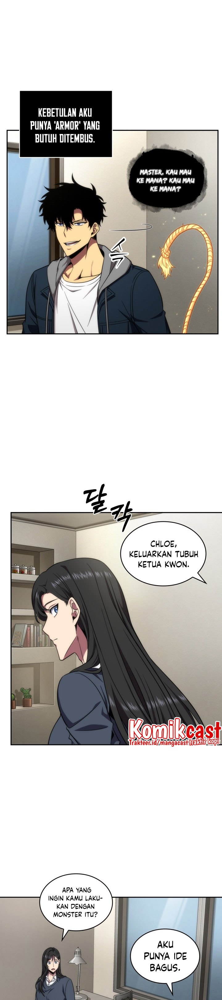 Read Tomb Raider King ID Manga Online