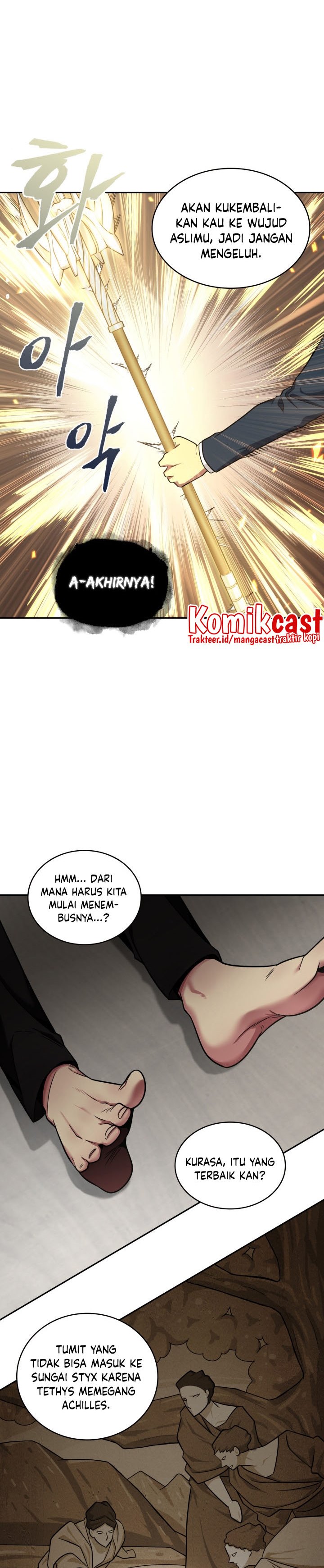 Read Tomb Raider King ID Manga Online