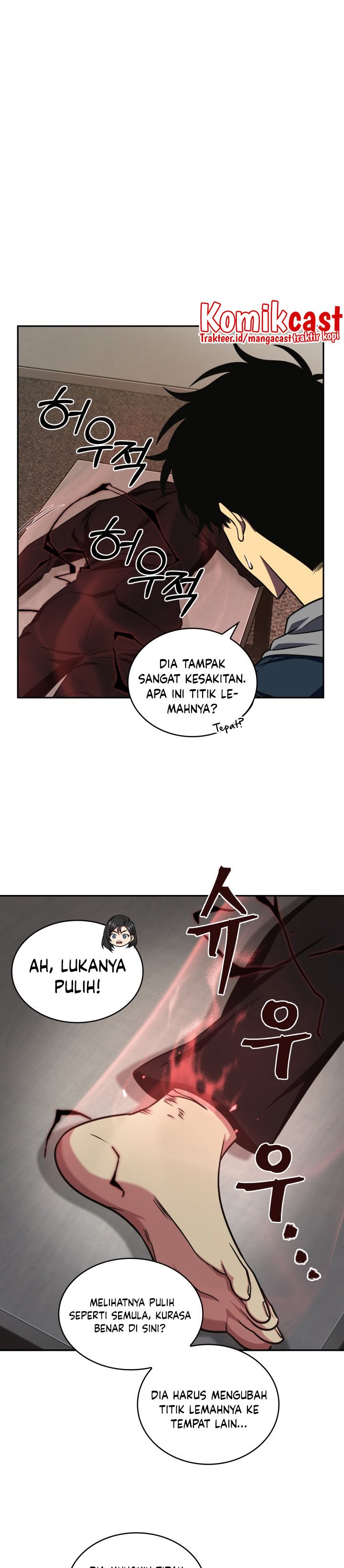 Read Tomb Raider King ID Manga Online
