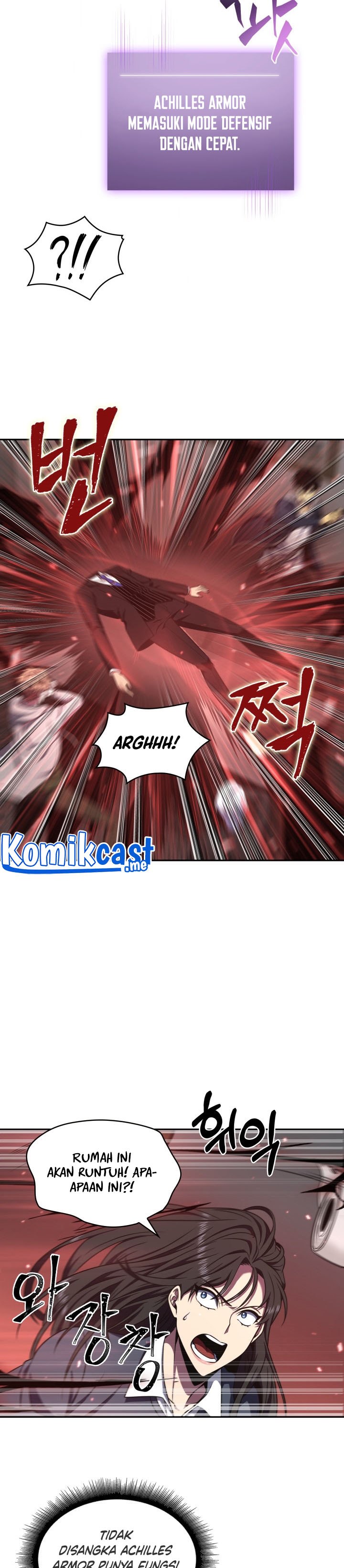 Read Tomb Raider King ID Manga Online