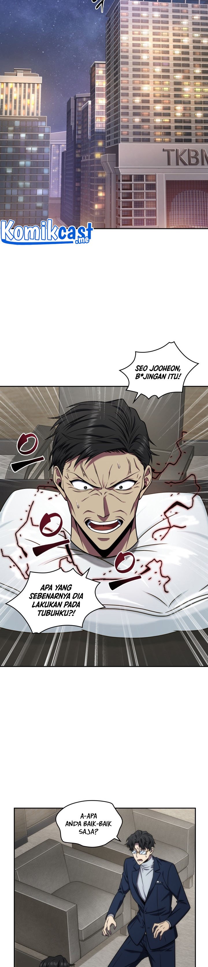 Read Tomb Raider King ID Manga Online
