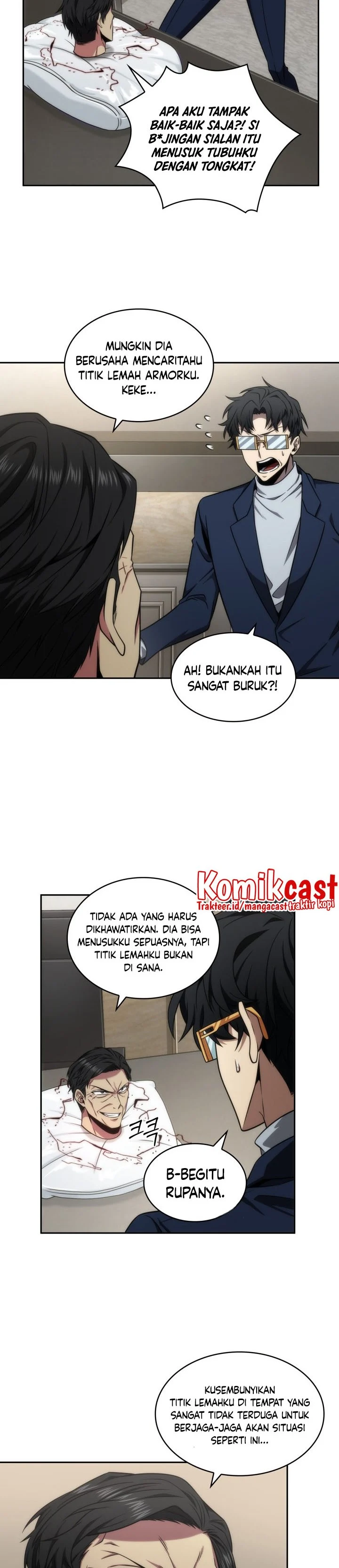 Read Tomb Raider King ID Manga Online