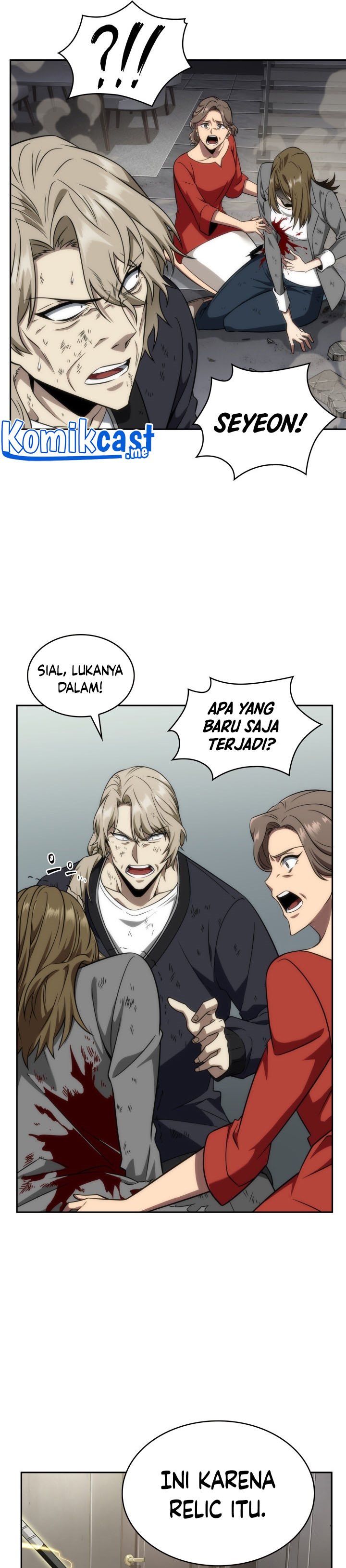 Read Tomb Raider King ID Manga Online
