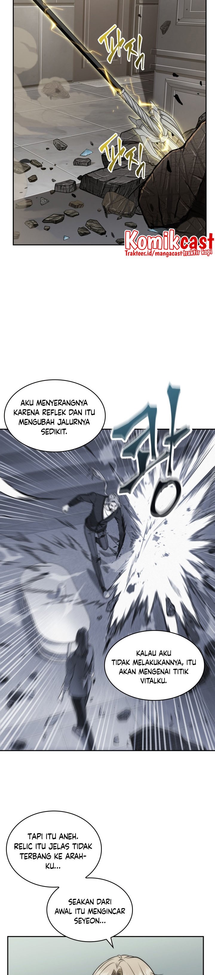 Read Tomb Raider King ID Manga Online