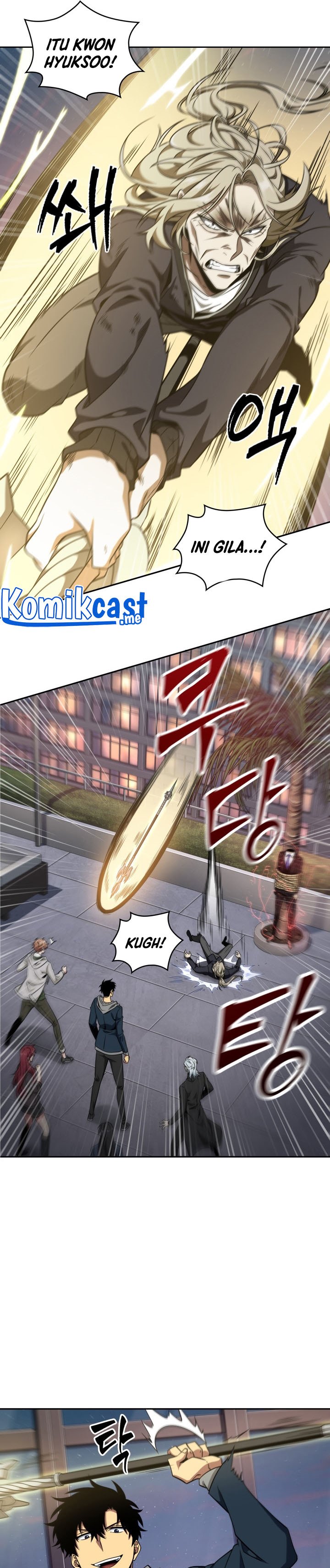 Read Tomb Raider King ID Manga Online