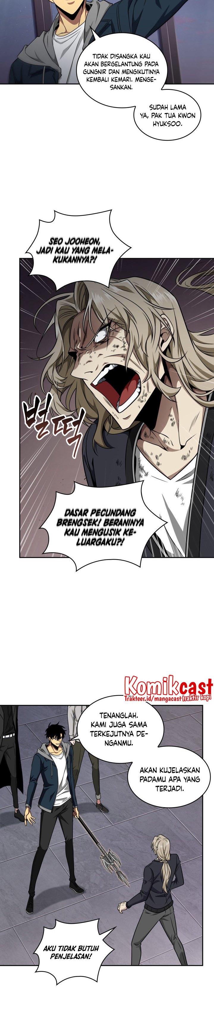 Read Tomb Raider King ID Manga Online