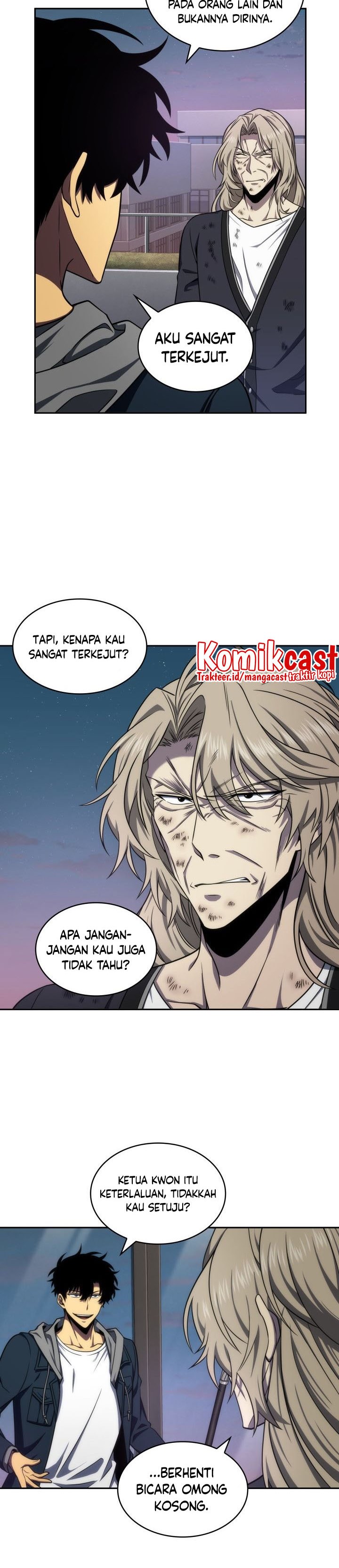 Read Tomb Raider King ID Manga Online