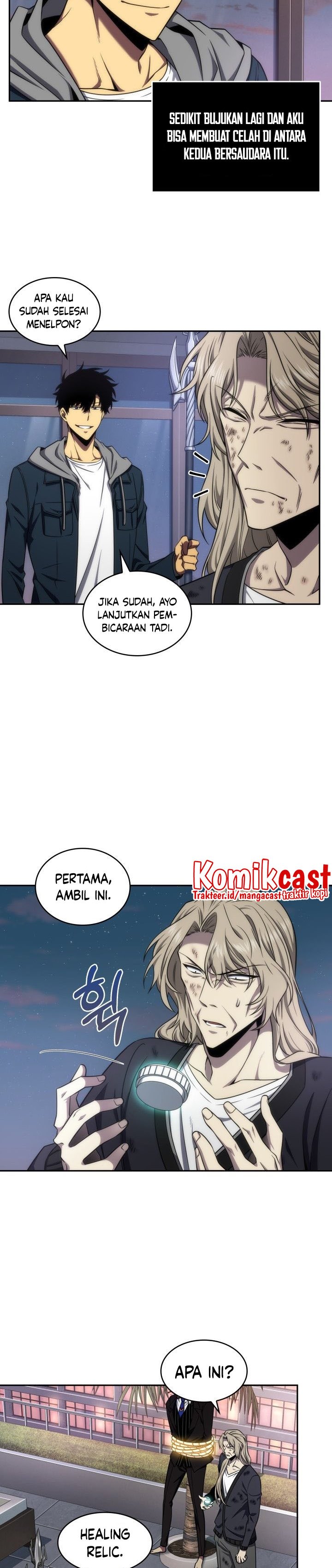 Read Tomb Raider King ID Manga Online