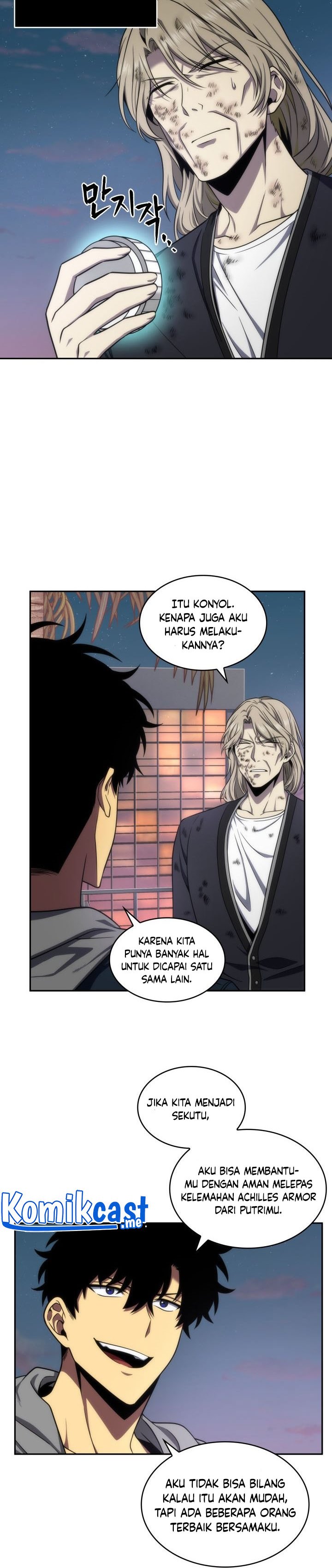 Read Tomb Raider King ID Manga Online