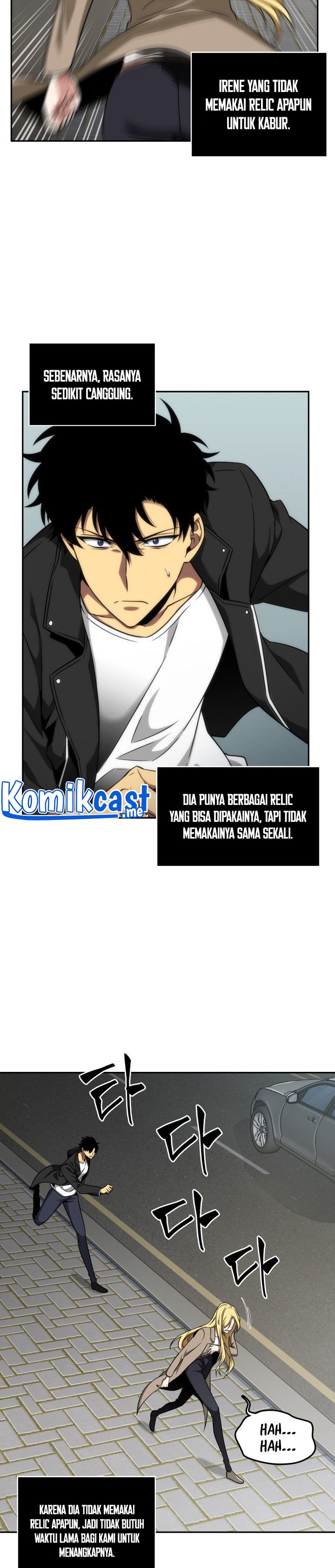 Read Tomb Raider King ID Manga Online
