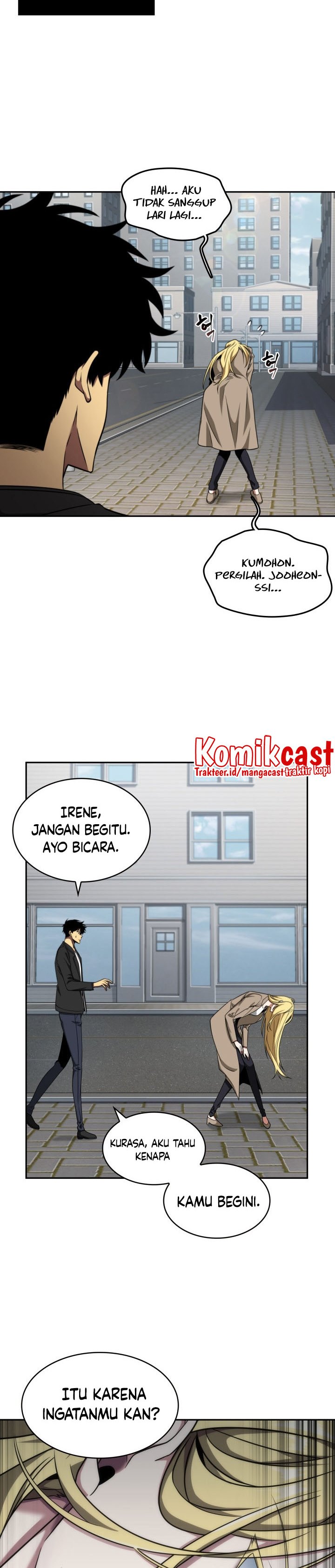 Read Tomb Raider King ID Manga Online