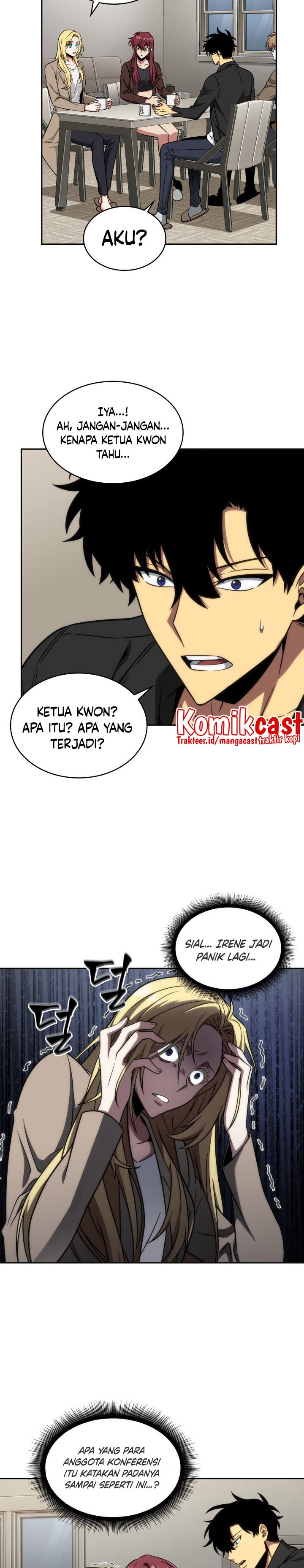 Read Tomb Raider King ID Manga Online