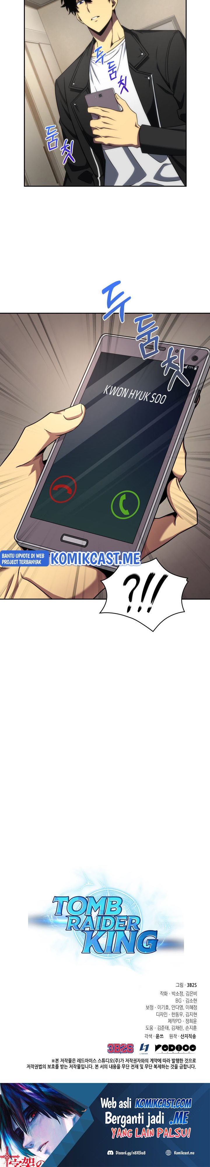 Read Tomb Raider King ID Manga Online