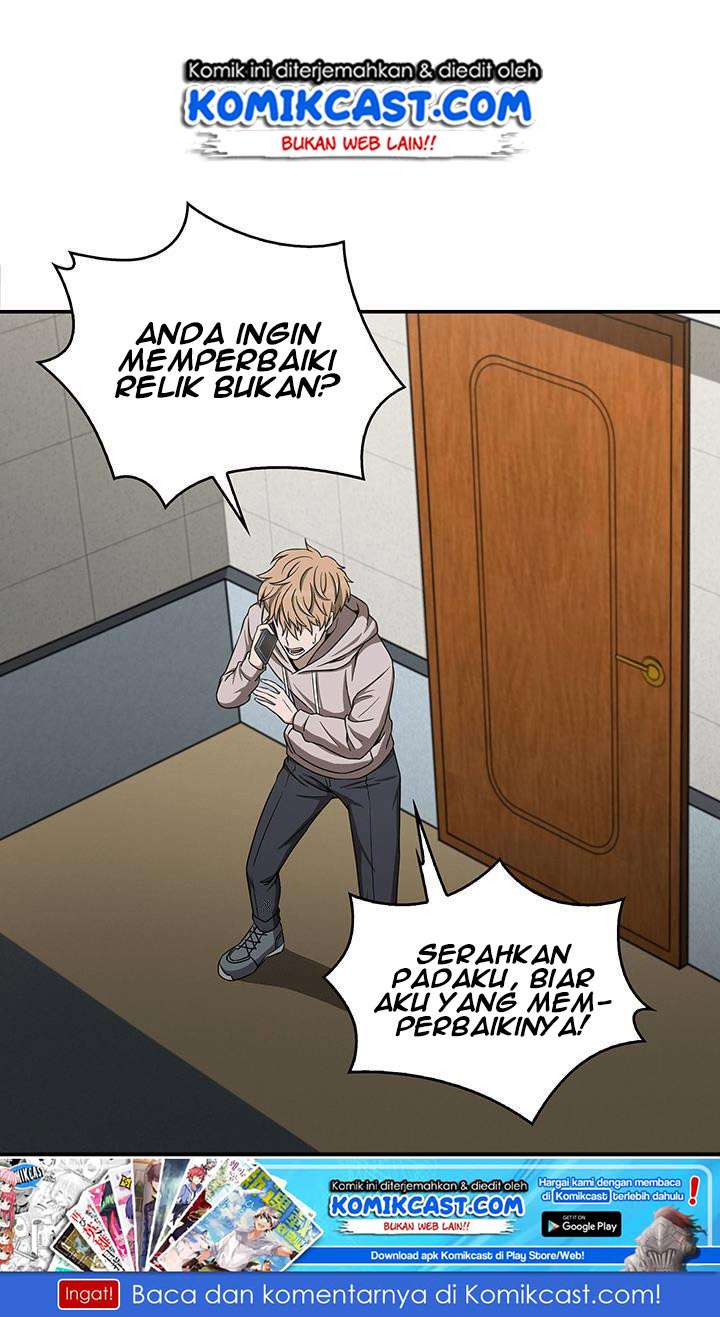 Read Tomb Raider King ID Manga Online