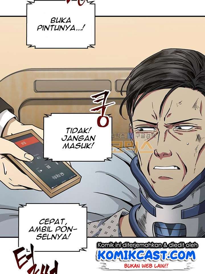 Read Tomb Raider King ID Manga Online