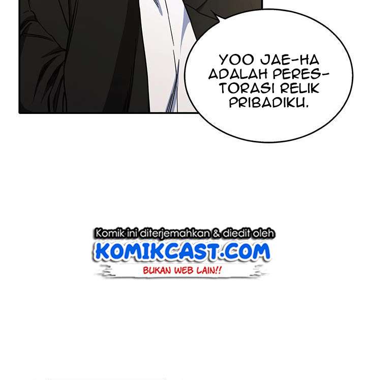Read Tomb Raider King ID Manga Online