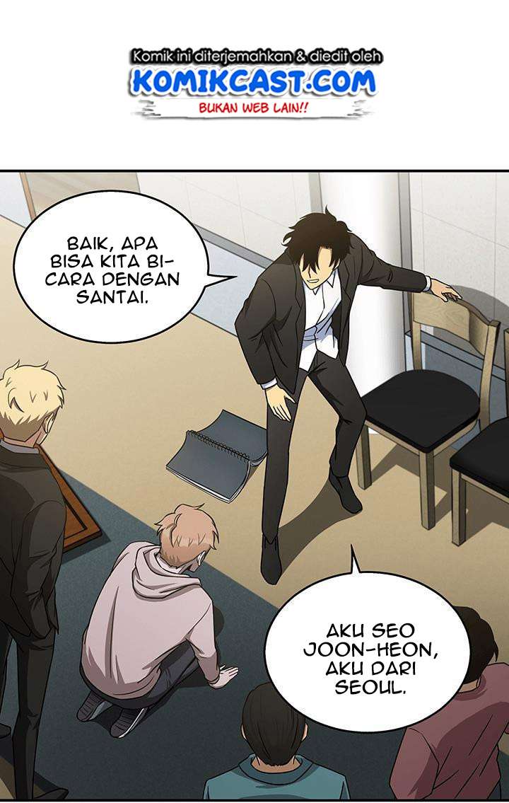 Read Tomb Raider King ID Manga Online