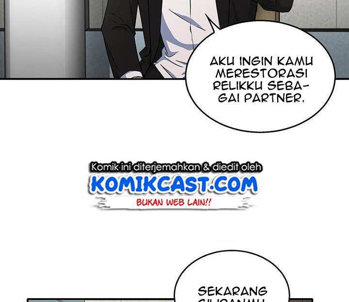 Read Tomb Raider King ID Manga Online