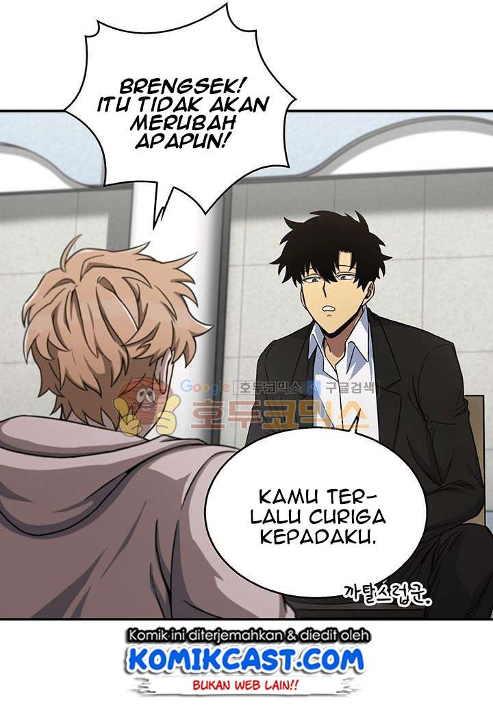 Read Tomb Raider King ID Manga Online