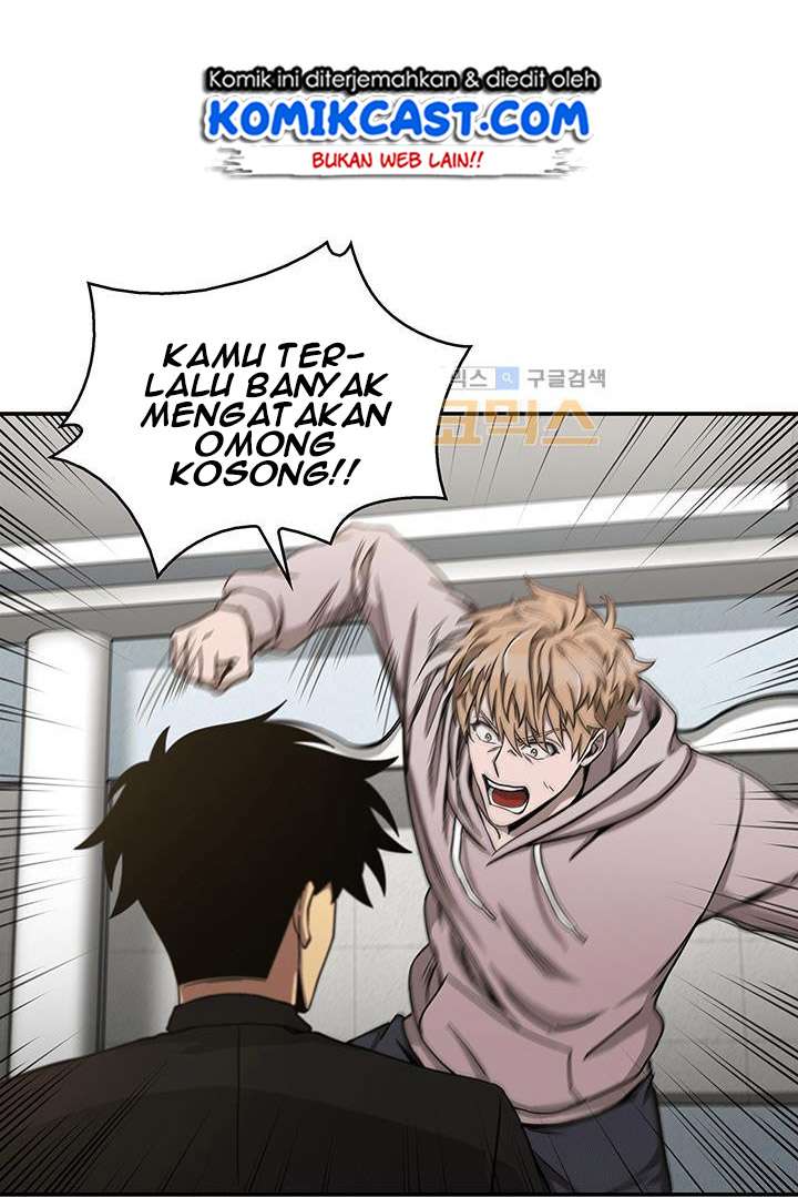 Read Tomb Raider King ID Manga Online