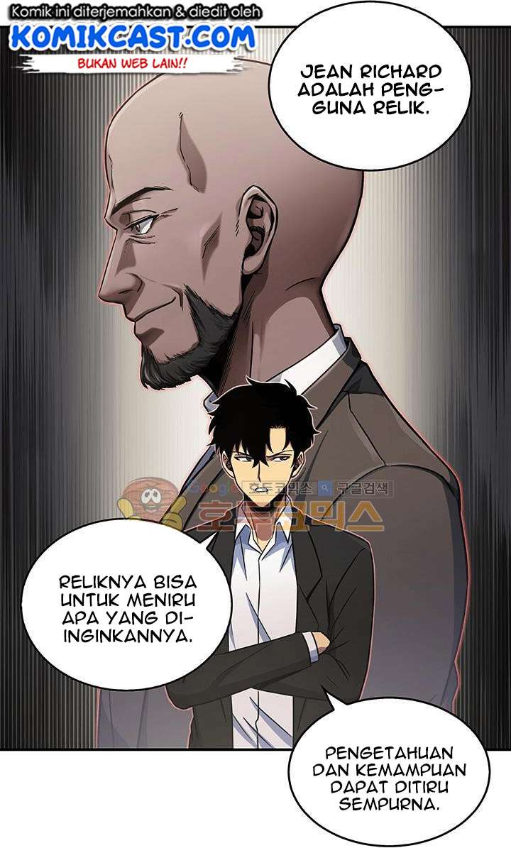 Read Tomb Raider King ID Manga Online