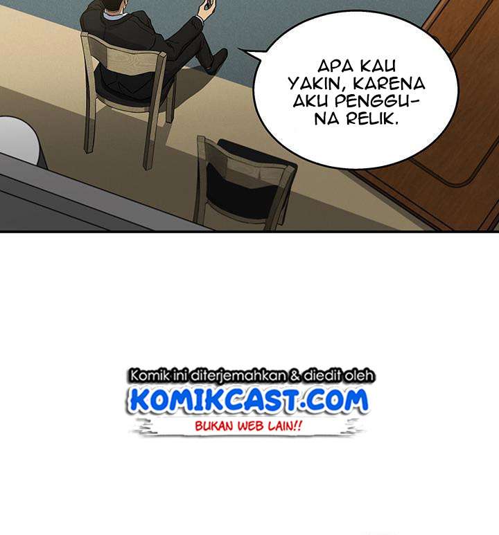 Read Tomb Raider King ID Manga Online