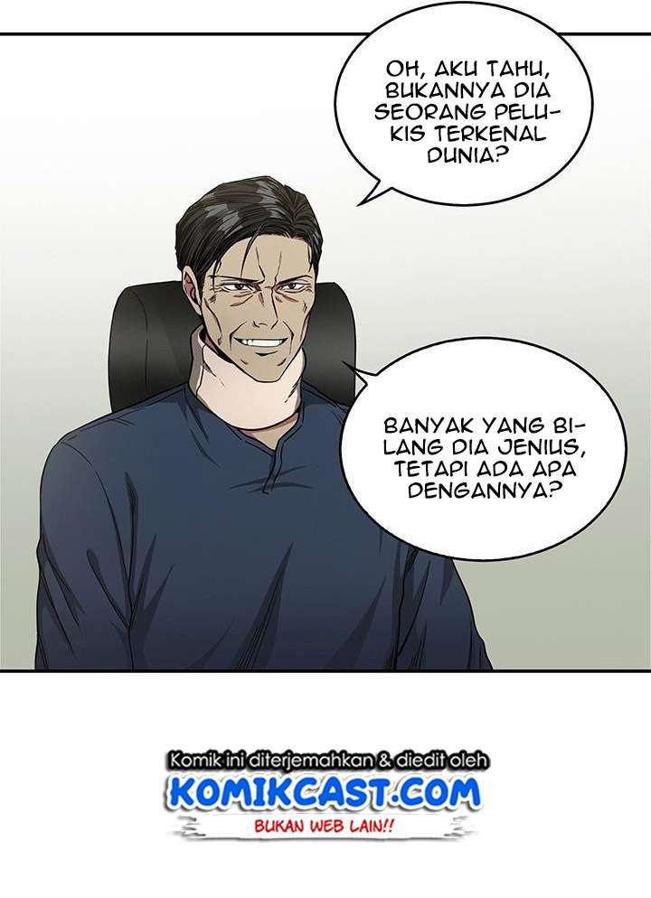 Read Tomb Raider King ID Manga Online