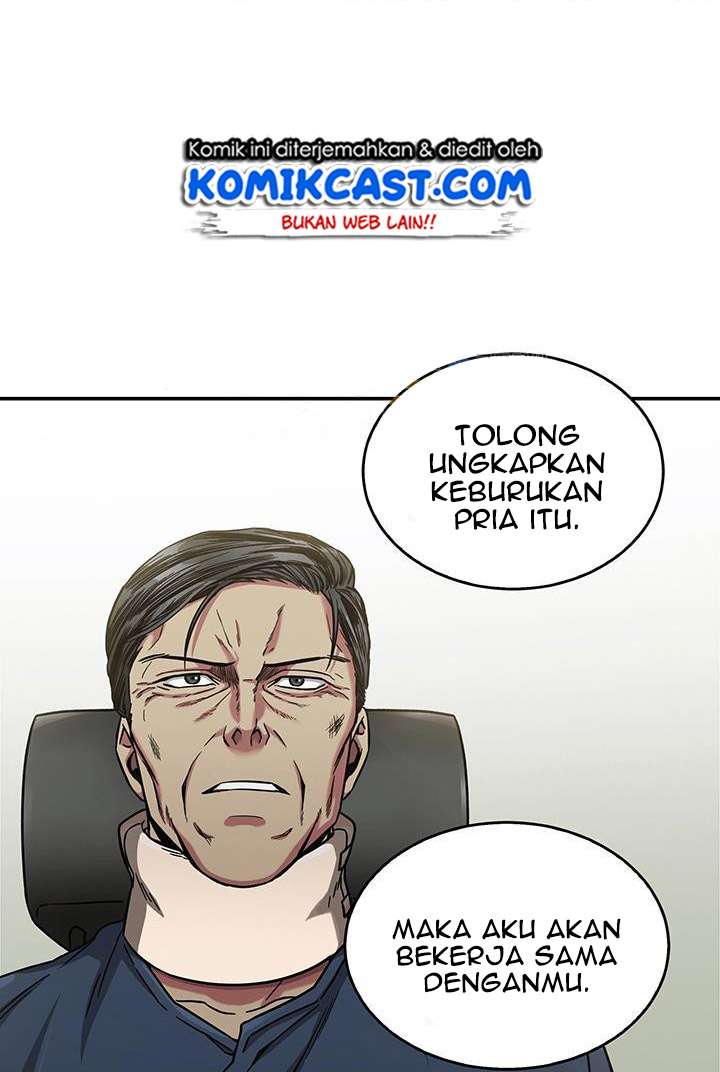 Read Tomb Raider King ID Manga Online