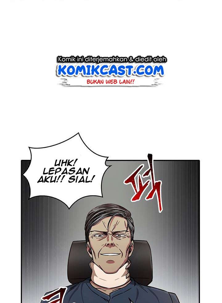 Read Tomb Raider King ID Manga Online