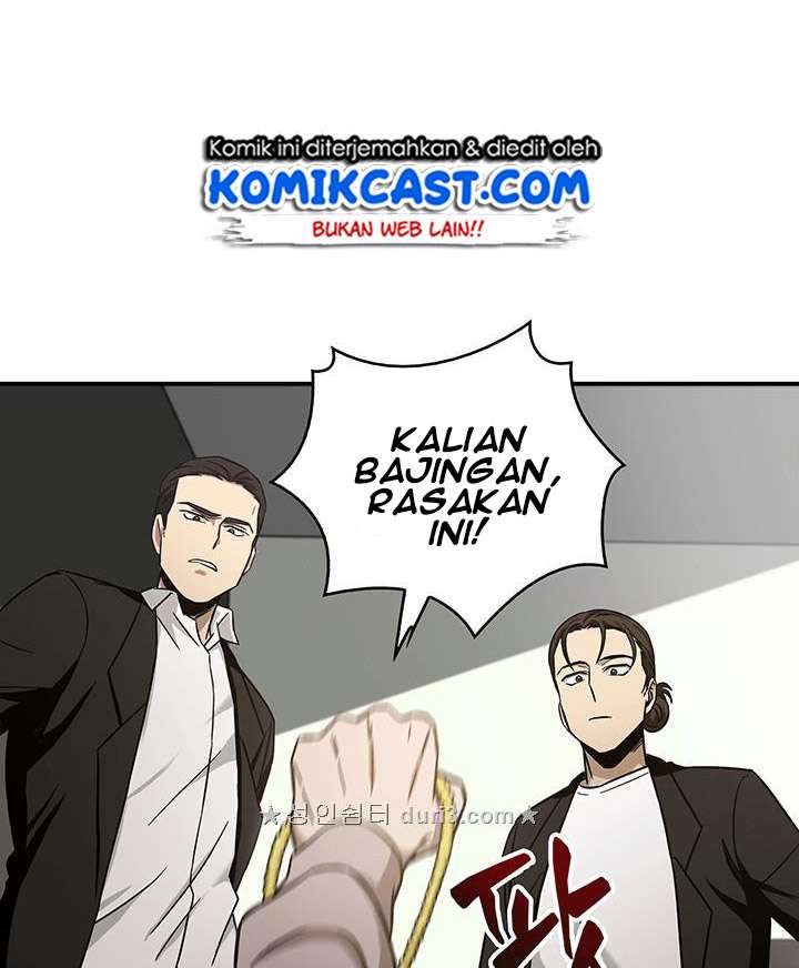 Read Tomb Raider King ID Manga Online