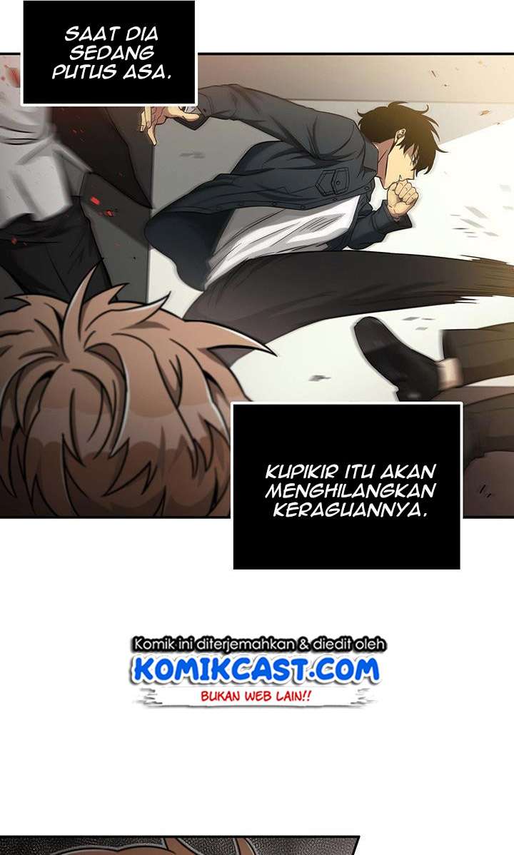 Read Tomb Raider King ID Manga Online