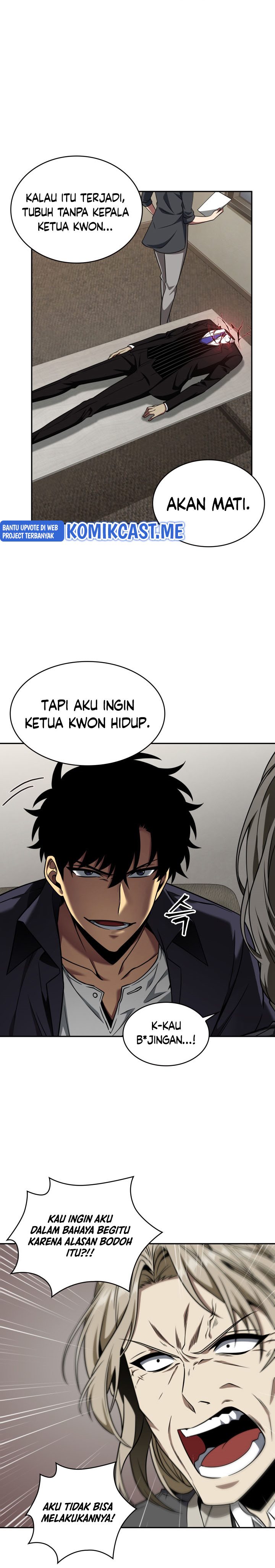 Read Tomb Raider King ID Manga Online