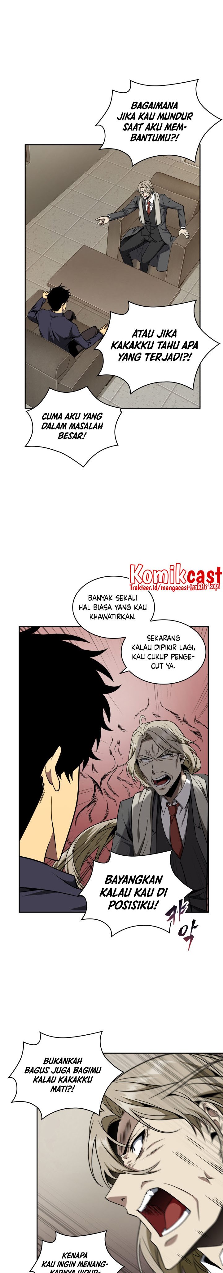 Read Tomb Raider King ID Manga Online