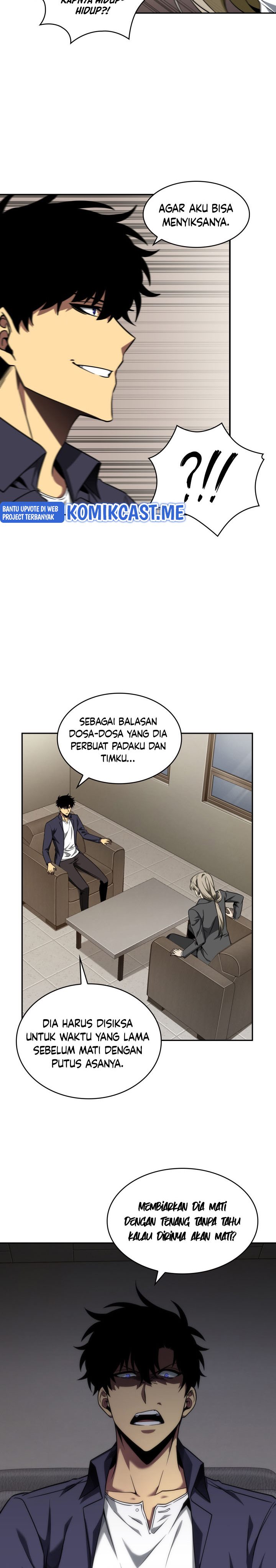 Read Tomb Raider King ID Manga Online